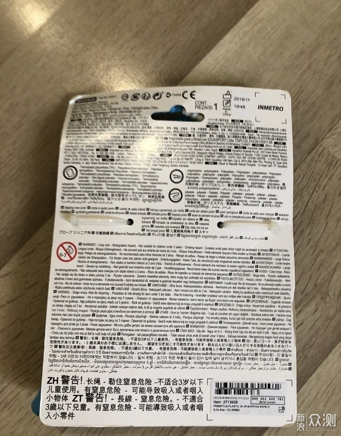 让肥宅轻松锻炼，好用不贵的家用健身器材推荐_新浪众测