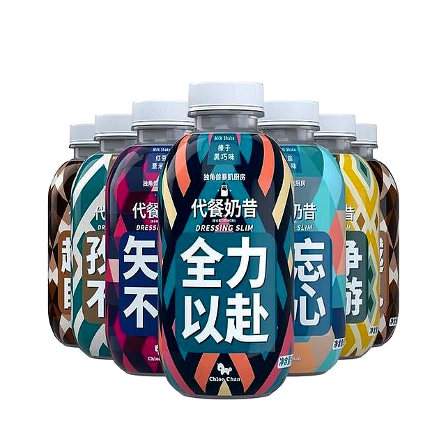 甘伯宗丽颖胶囊功效_网红减肥品评测_哪款减肥药效果好不反弹