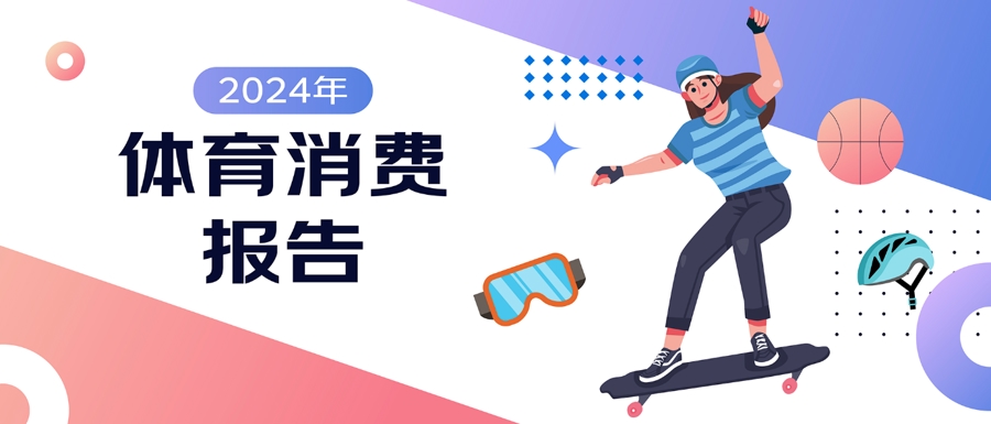 健身手套越紧越好吗_极限健身手套_极限运动手套