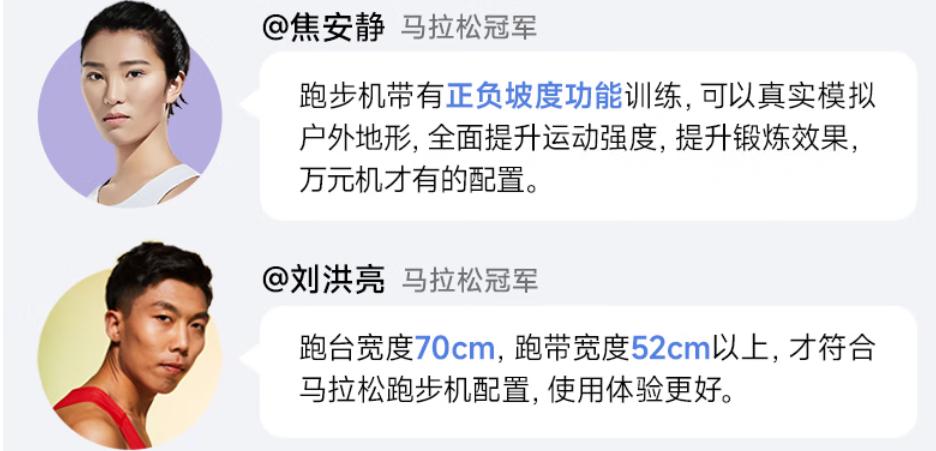 健身综合训练器怎么用_健身综合训练器安装视频_综合训练器健身器