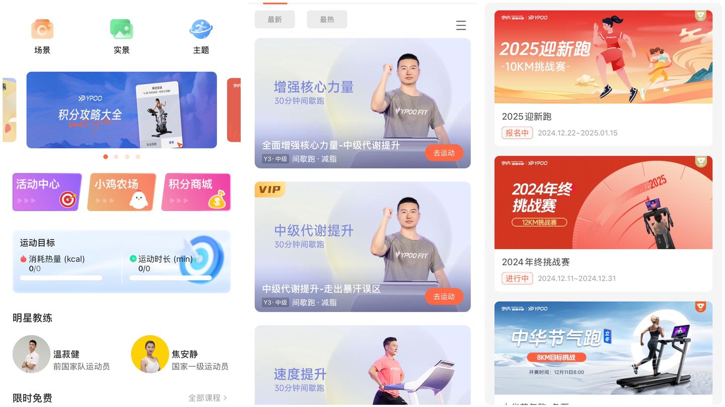 健身综合训练器安装视频_综合训练器健身器_健身综合训练器怎么用