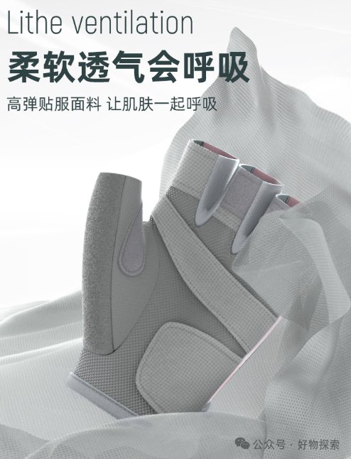 健身训练手套_锻炼手套_手套健身训练图片