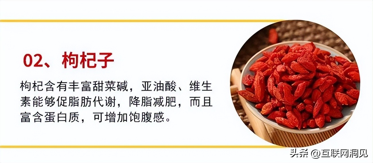 哪款减肥药效果好不反弹_甘伯宗丽颖胶囊蓝帽子认证_减肥胶囊排行榜