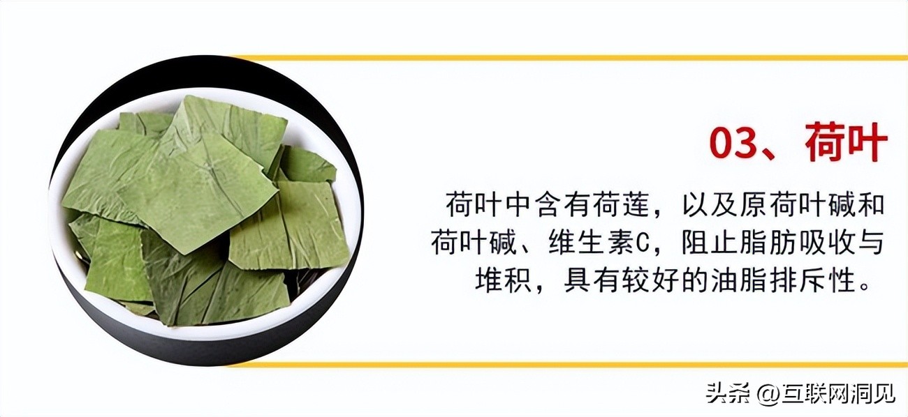 哪款减肥药效果好不反弹_甘伯宗丽颖胶囊蓝帽子认证_减肥胶囊排行榜