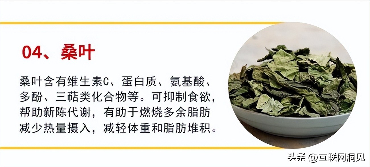 甘伯宗丽颖胶囊蓝帽子认证_哪款减肥药效果好不反弹_减肥胶囊排行榜