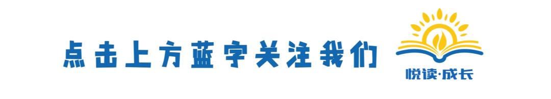 问鼎娱乐 描写景色的好词好句好段，收藏起来用在作文里！