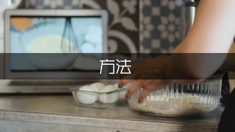 问鼎app官方下载 健身椅的使用方法