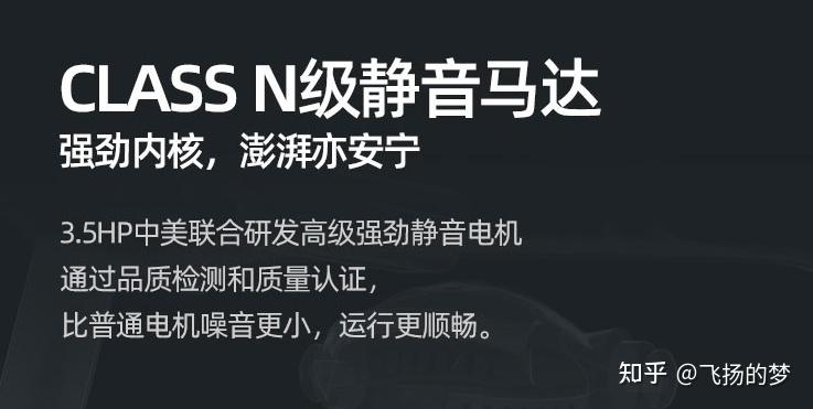 汇康m01跑步机_m8汇康跑步机/怎么样_汇康跑步机jd003
