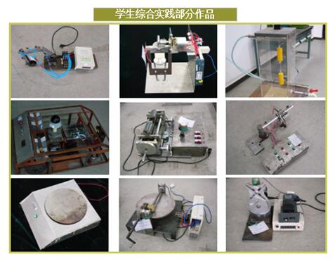综合训练器 安装_综合训练器安装方法_综合训练器安装视频教程