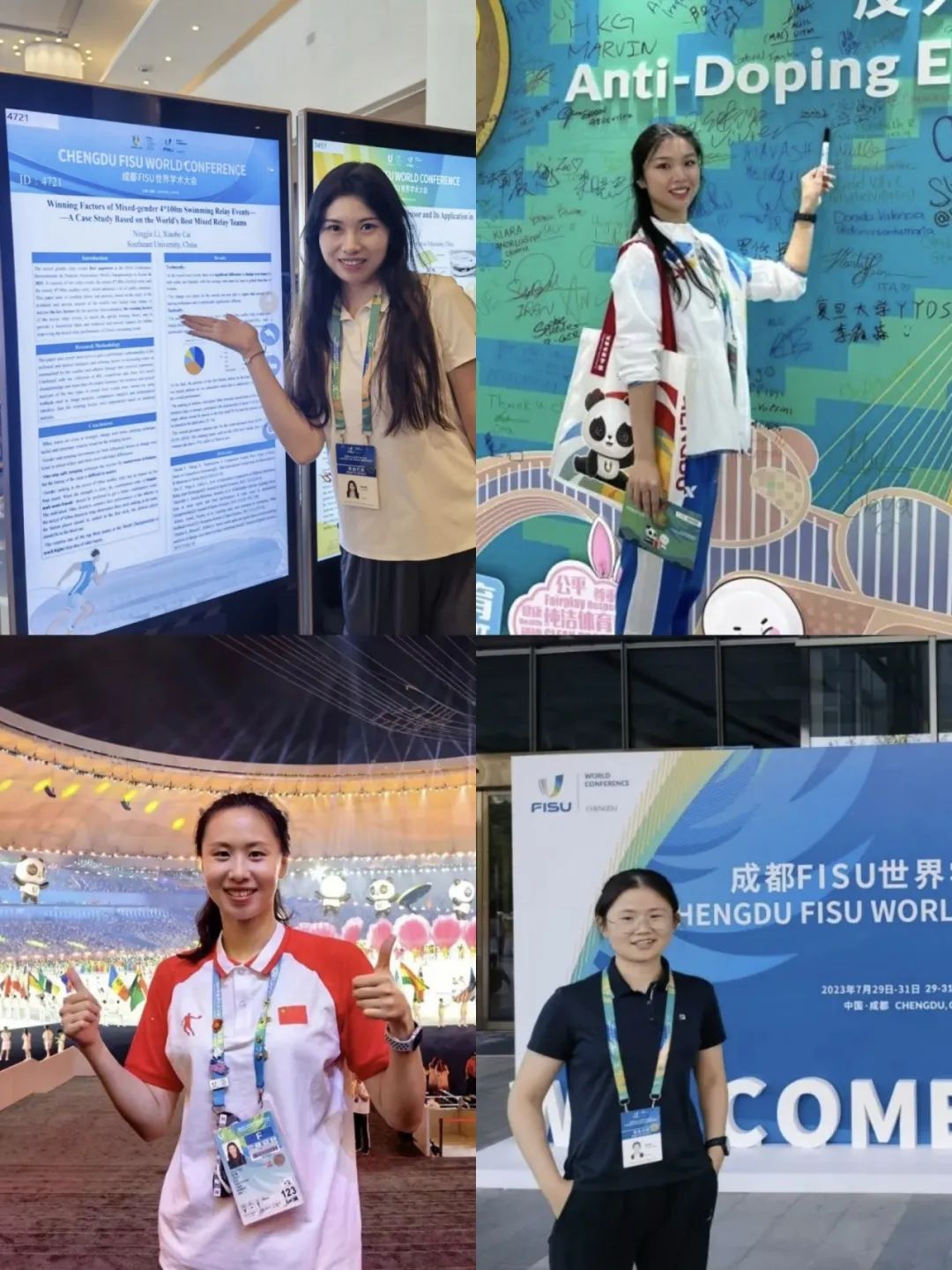 蔡燕妮名字怎么样_蔡燕妮_蔡燕妮个人资料