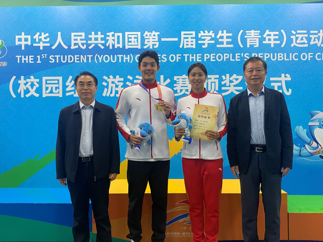 蔡燕妮_蔡燕妮个人资料_蔡燕妮名字怎么样