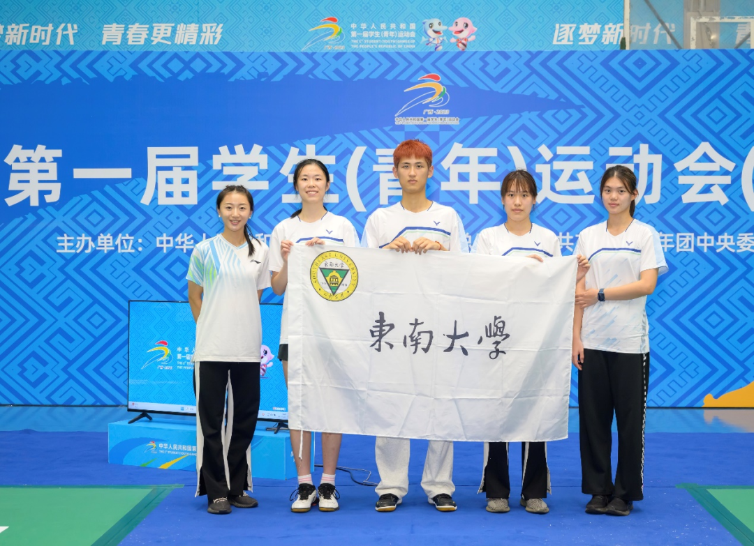 蔡燕妮_蔡燕妮个人资料_蔡燕妮名字怎么样