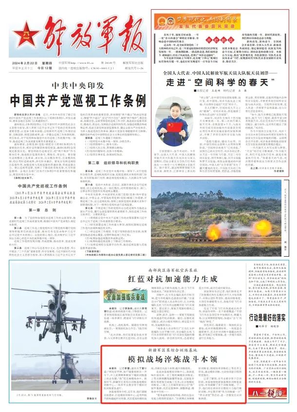 综合训练器训练计划_综合训练器总结_器械训练心得体会