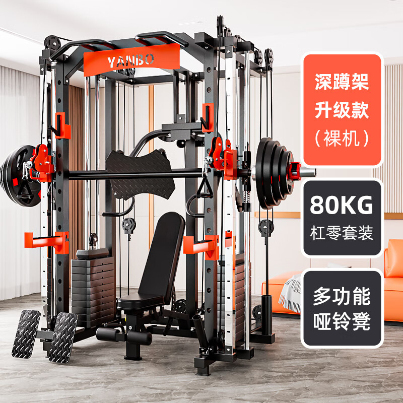 问鼎娱乐下载链接入口 综合训练器别乱买，2025年公认好用的五款：第一款真没想到
