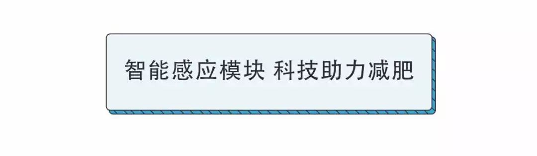 move it 智能哑铃使用_Move It Beat智能运动哑铃_智能运动哑铃