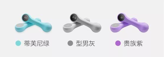 Move It Beat智能运动哑铃_智能运动哑铃_move it 智能哑铃使用