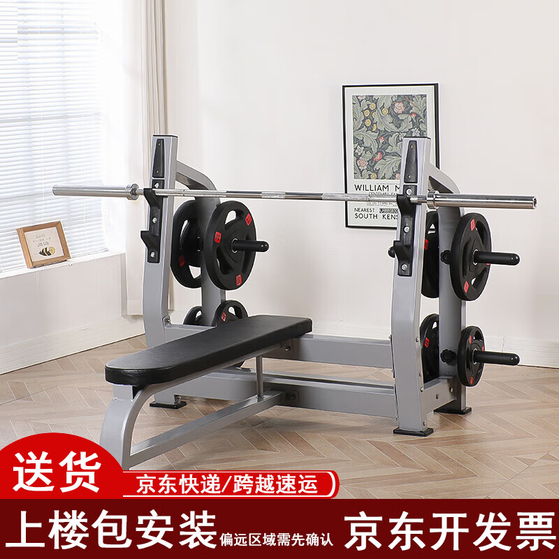 问鼎娱乐 综合训练器哪个品牌功能全？五款家用健身神器，助你多方面锻炼