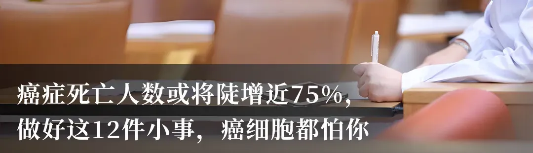 零食运动_碎片化运动_sportsart fitness