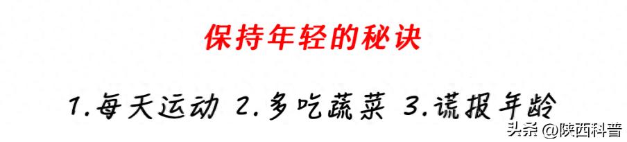 法令纹形成原因_电波拉皮除皱做几次能除皱_如何去除法令纹