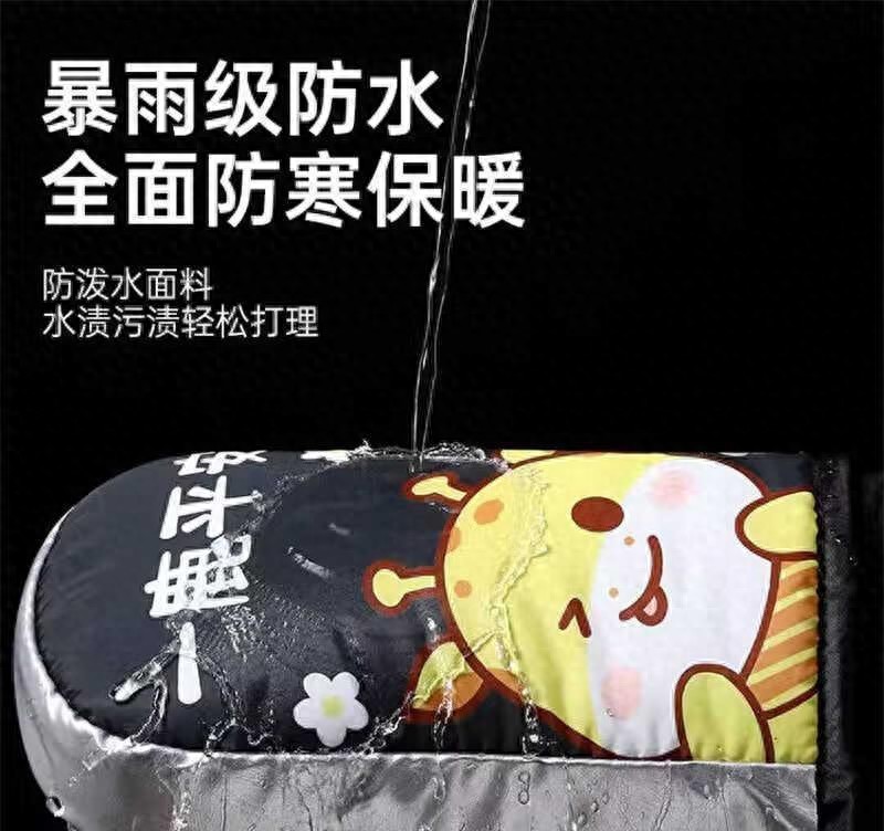 健身防滑手套_抗风防水保暖手套_冬季骑行手套