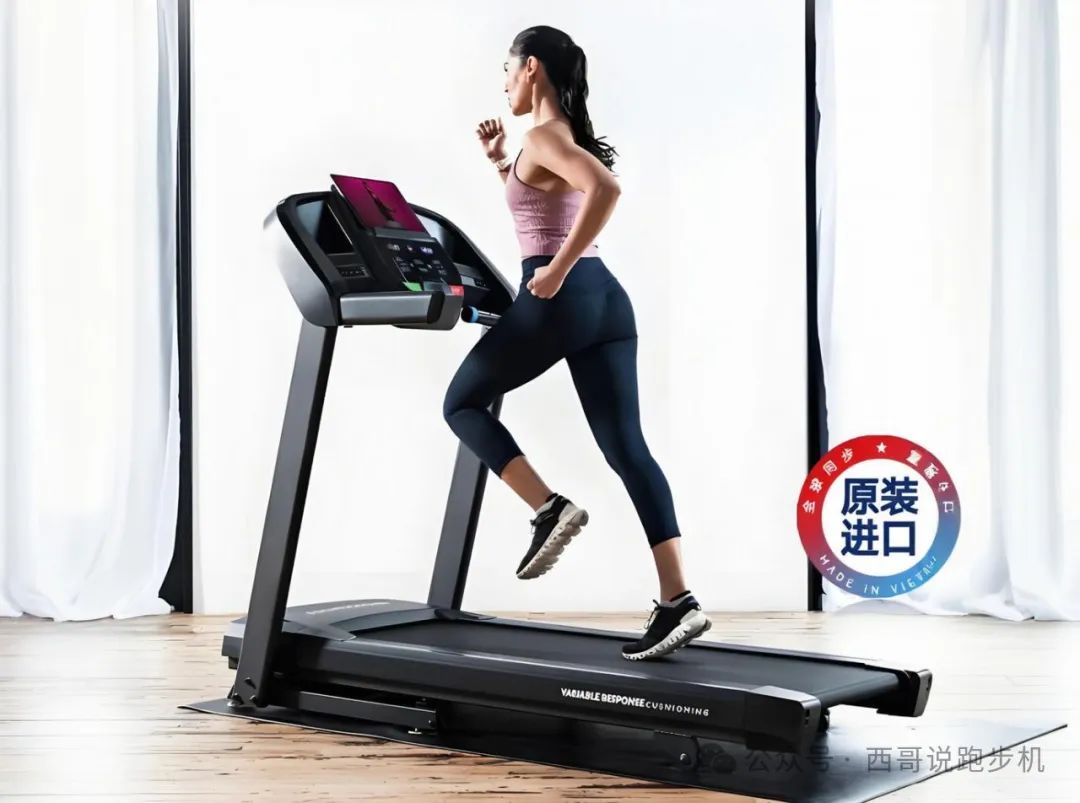 牌子减震跑步机好用吗_减震跑步机排行_什么牌子的跑步机减震好