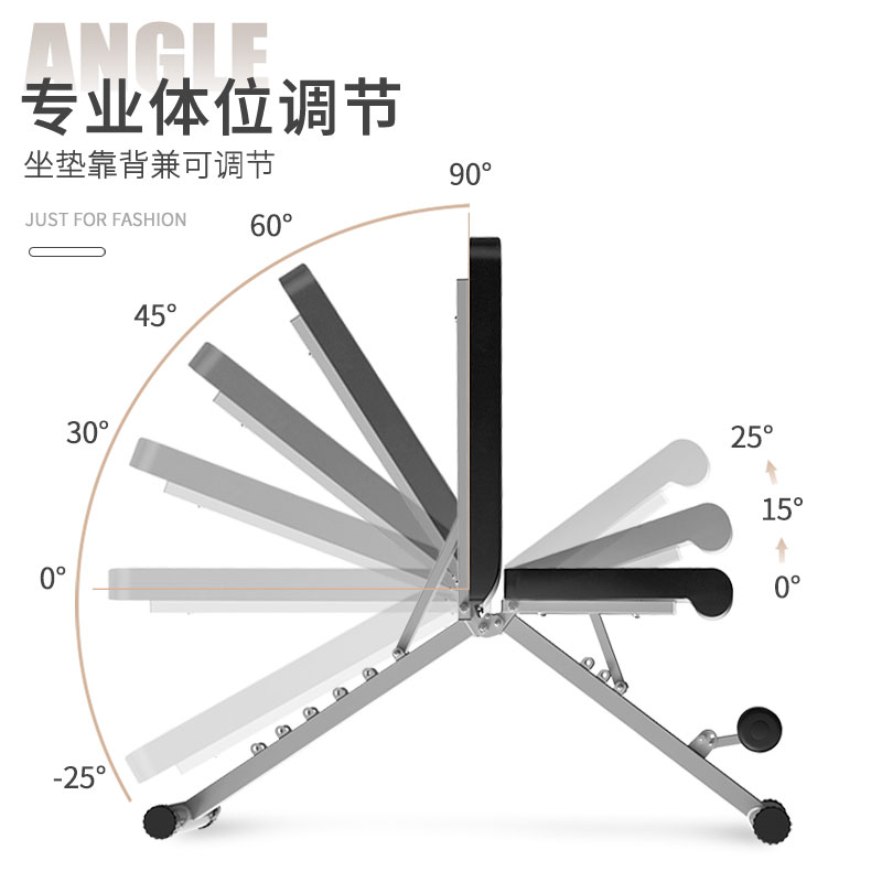 多功能健身凳_健身椅支撑怎么做_哑铃凳选购指南