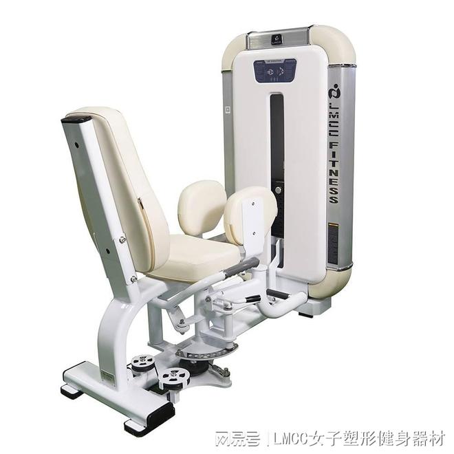 坐姿髋内外展训练器_综合训练器价格_臀中肌训练器械