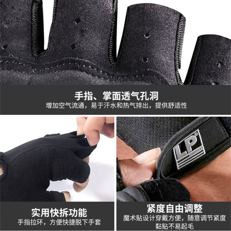 问鼎娱乐下载链接入口 健身必备！这10款器械训练手套，让你在健身房全力以赴！