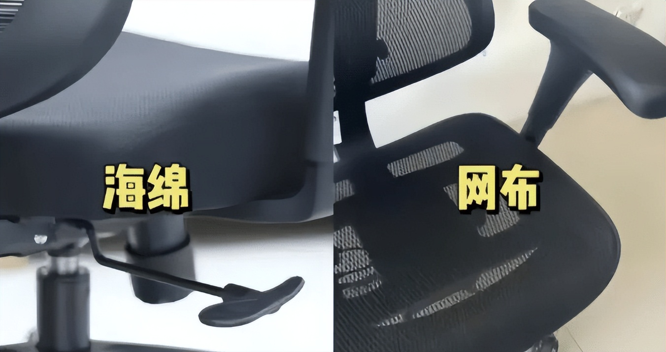 十大口碑人体工学椅推荐_最新上下摇晃的健身椅_人体工学椅选购指南