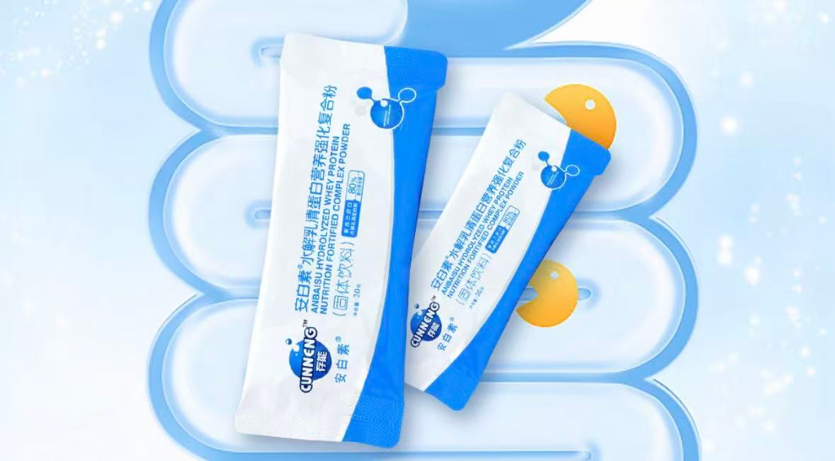 修正有没有胶原蛋白粉_十大排名蛋白粉测评_蛋白粉怎么选