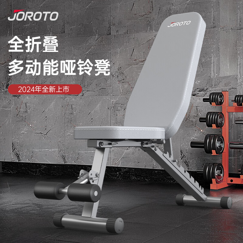 优质哑铃凳推荐_多功能哑铃凳家用_健身椅支撑怎么做