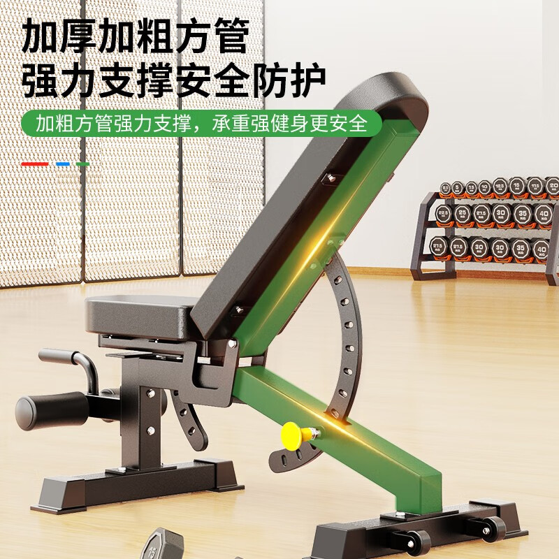 多功能哑铃凳家用_优质哑铃凳推荐_健身椅支撑怎么做