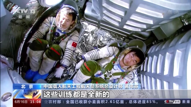 十人站综合训练器_十人站综合训练器_十人站综合训练器