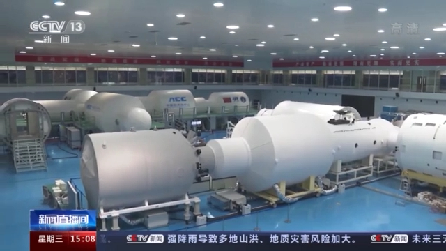十人站综合训练器_十人站综合训练器_十人站综合训练器