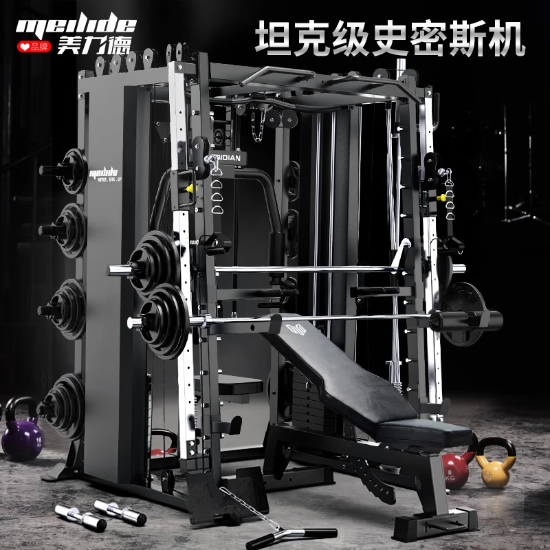 家用综合训练器_小型健身房训练器材推荐_军霞五人综合训练器