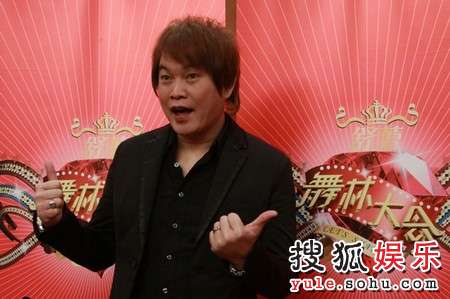 问鼎娱乐官网下载 《舞林大会》全新扩容改周六播出