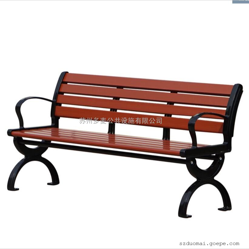 问鼎app官网下载安装 多麦 公园椅 塑木椅子 定制商 长凳