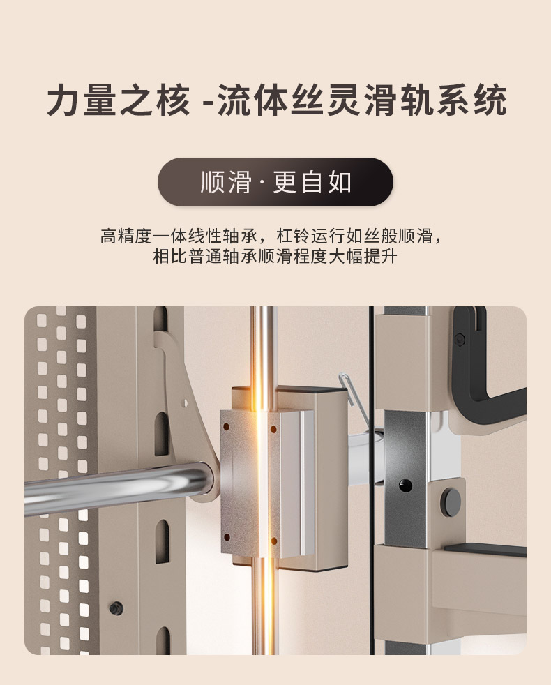 综合训练器_专业家用训练器关节保护_家用小型综合训练器 CURE钢铁传奇 G80