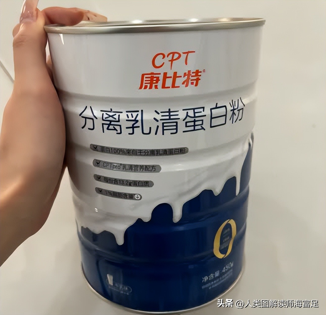 扶偏蛋白粉评测_国产蛋白粉品牌排名_修正有没有胶原蛋白粉