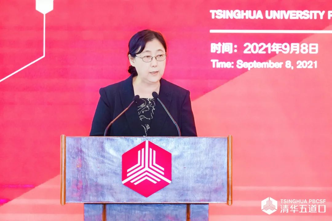 问鼎娱乐下载入口 张晓慧院长在清华大学五道口金融学院2021年开学典礼上的讲话