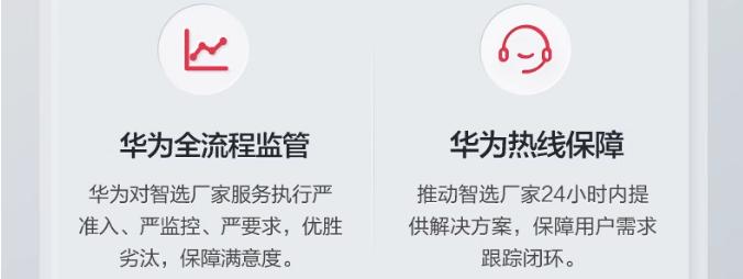国产跑步机品牌排名_网上买跑步机什么牌子好_麦瑞克小白犀2代评测