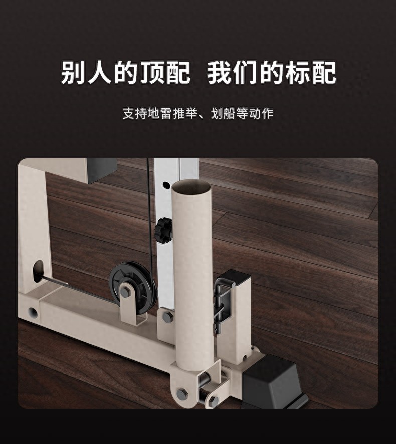 综合训练器_资质认证_家用综合训练器源头厂家选择标准