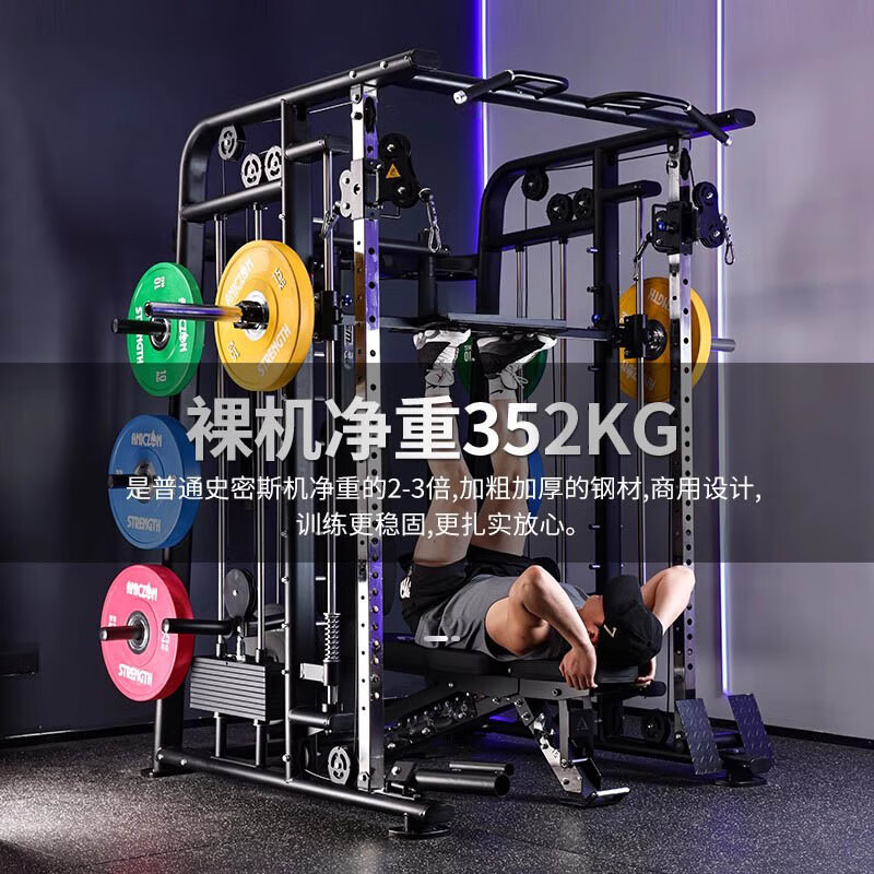问鼎娱乐电子游戏 亿迈综合训练器如何呢？好在哪里？一文弄懂