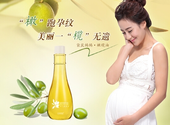 孕妇用橄榄油擦肚子手法_孕期妊娠纹预防与修复_袋鼠妈妈橄榄油去妊娠纹