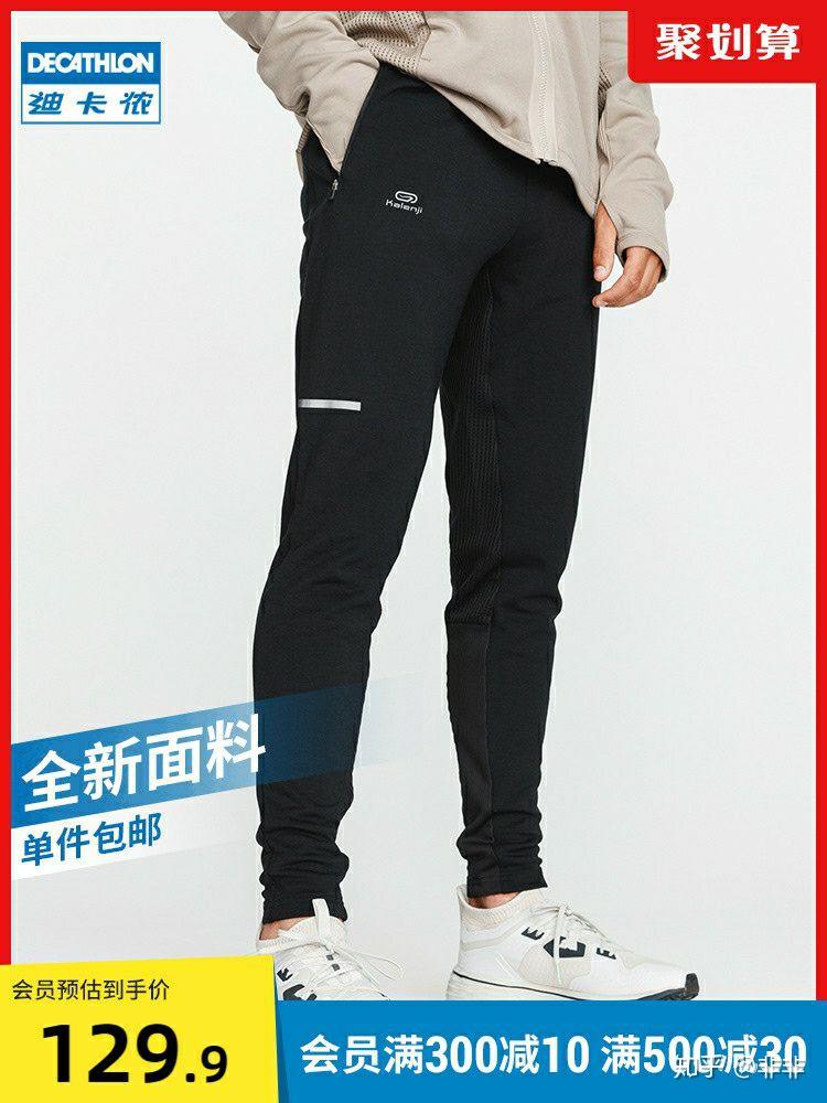 迪卡侬健身俱乐部_迪卡侬中低端产品推荐指南_迪卡侬全产业链设计研发生产销售性价比分析