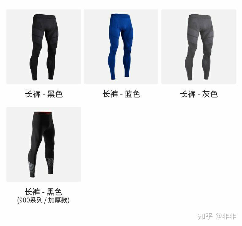 迪卡侬健身俱乐部_迪卡侬全产业链设计研发生产销售性价比分析_迪卡侬中低端产品推荐指南