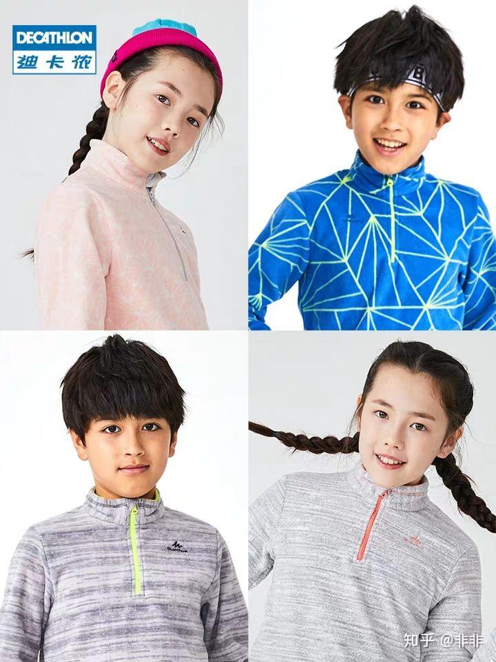 迪卡侬全产业链设计研发生产销售性价比分析_迪卡侬中低端产品推荐指南_迪卡侬健身俱乐部