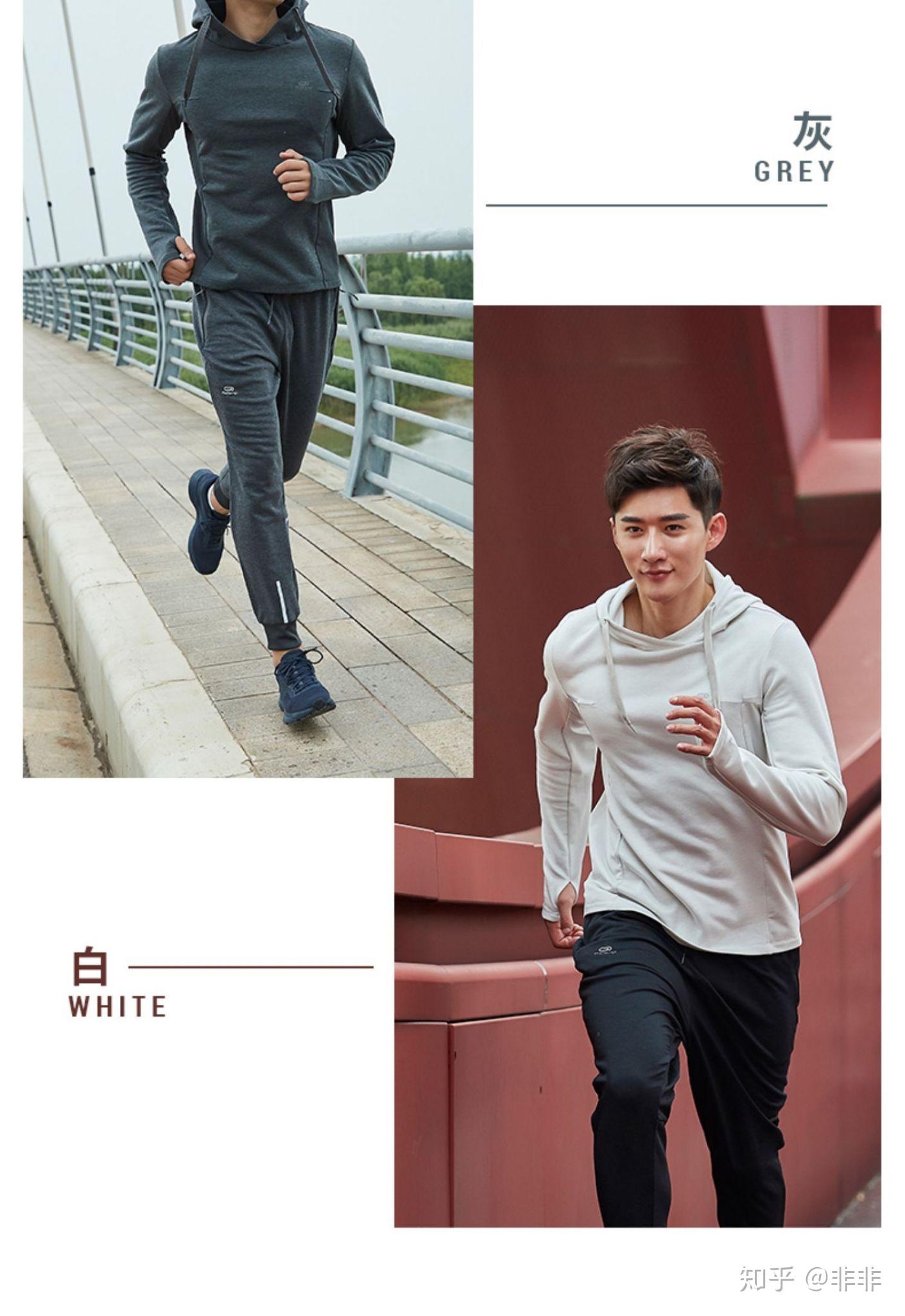 迪卡侬全产业链设计研发生产销售性价比分析_迪卡侬健身俱乐部_迪卡侬中低端产品推荐指南