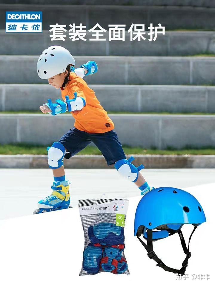 迪卡侬健身俱乐部_迪卡侬中低端产品推荐指南_迪卡侬全产业链设计研发生产销售性价比分析