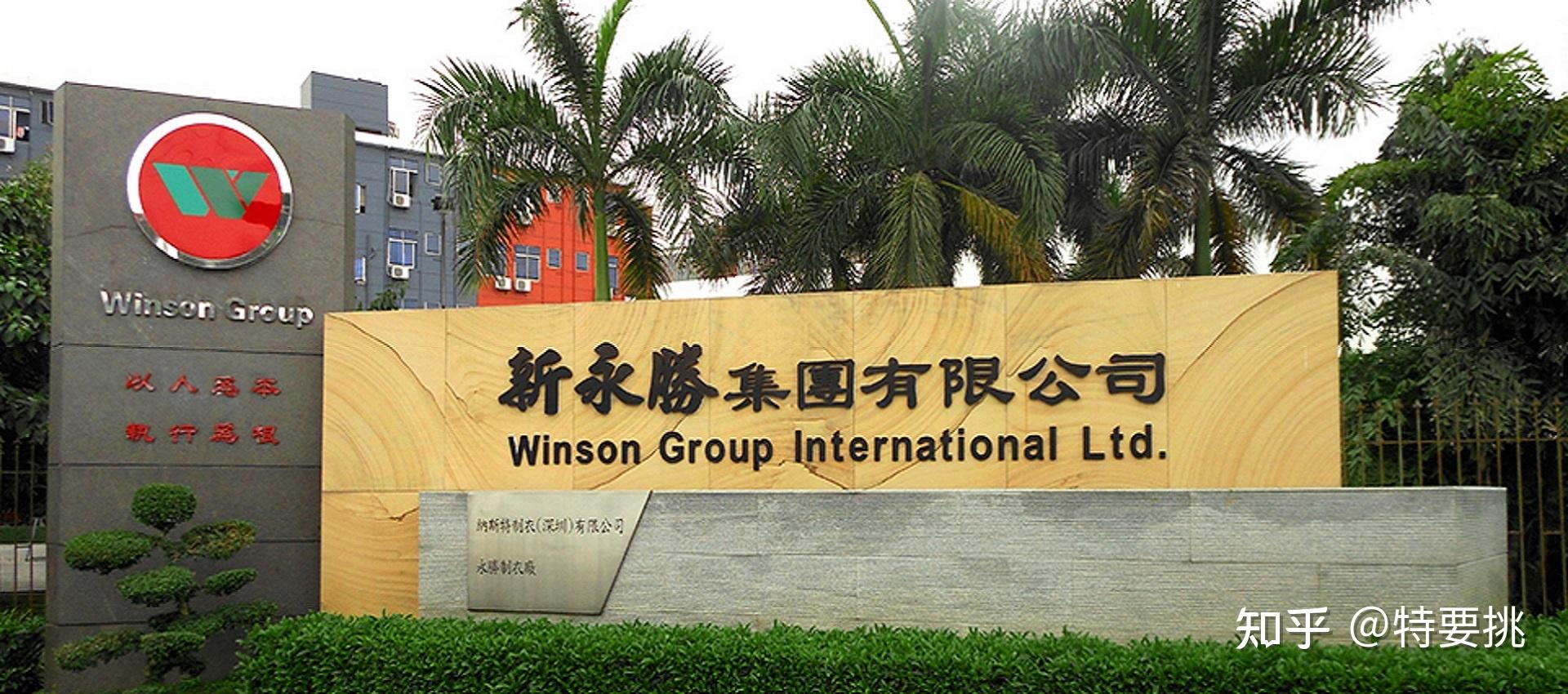 迪卡侬健身俱乐部_中国迪卡侬核心供应商_迪卡侬代工厂名单